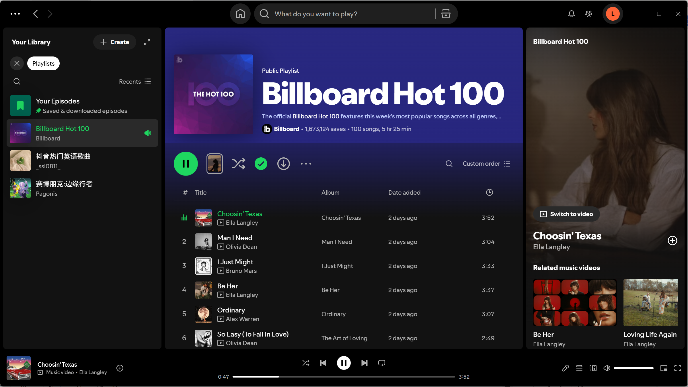 Song Requests Preview 3